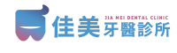 佳美logo